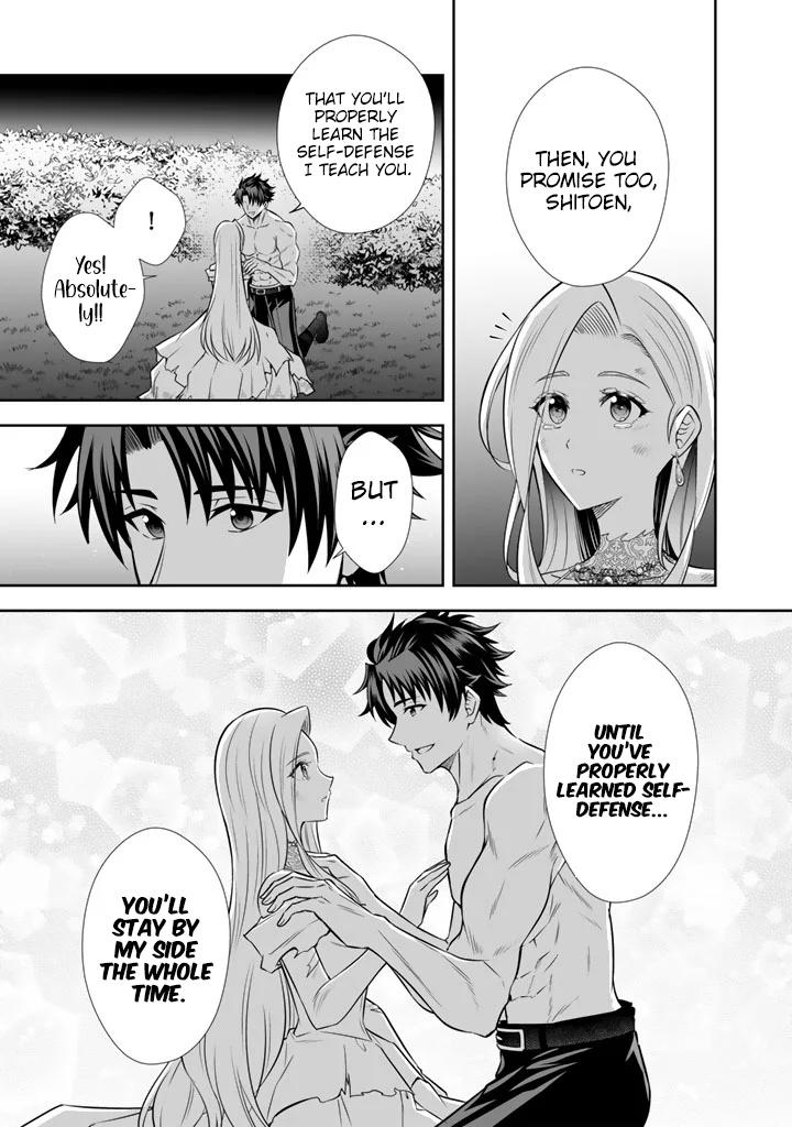 Rinkoku kara Kita Yome ga Kawaisugite Doushiyou Chapter 19 - Page 24