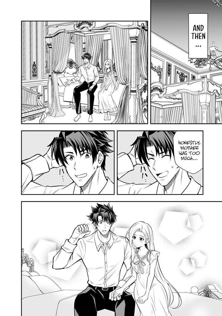 Rinkoku kara Kita Yome ga Kawaisugite Doushiyou Chapter 19 - Page 29