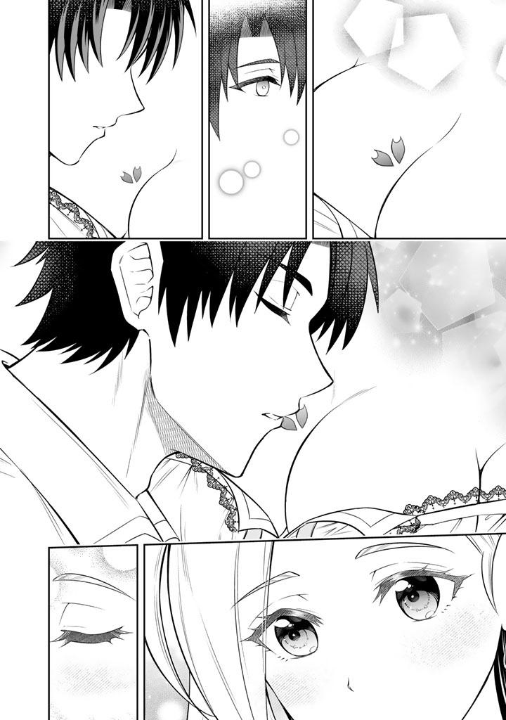 Rinkoku kara Kita Yome ga Kawaisugite Doushiyou Chapter 19 - Page 33