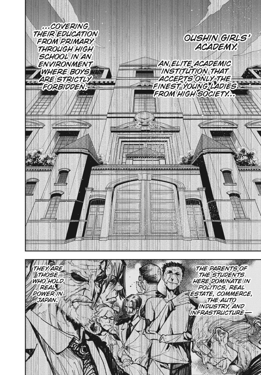 Rock Is a Lady's Modesty Chapter 1 - Page 10