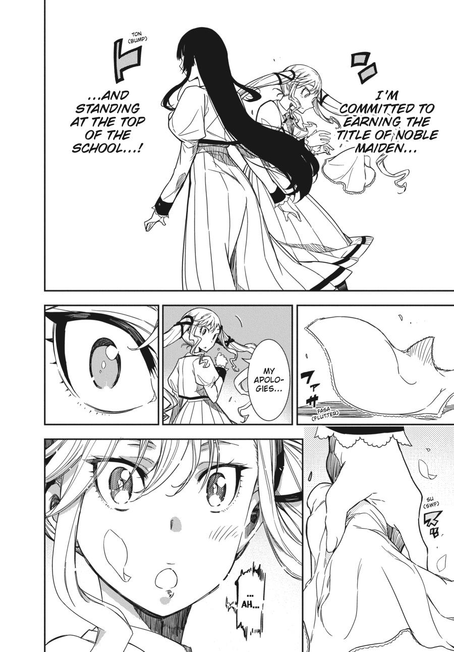 Rock Is a Lady's Modesty Chapter 1 - Page 12