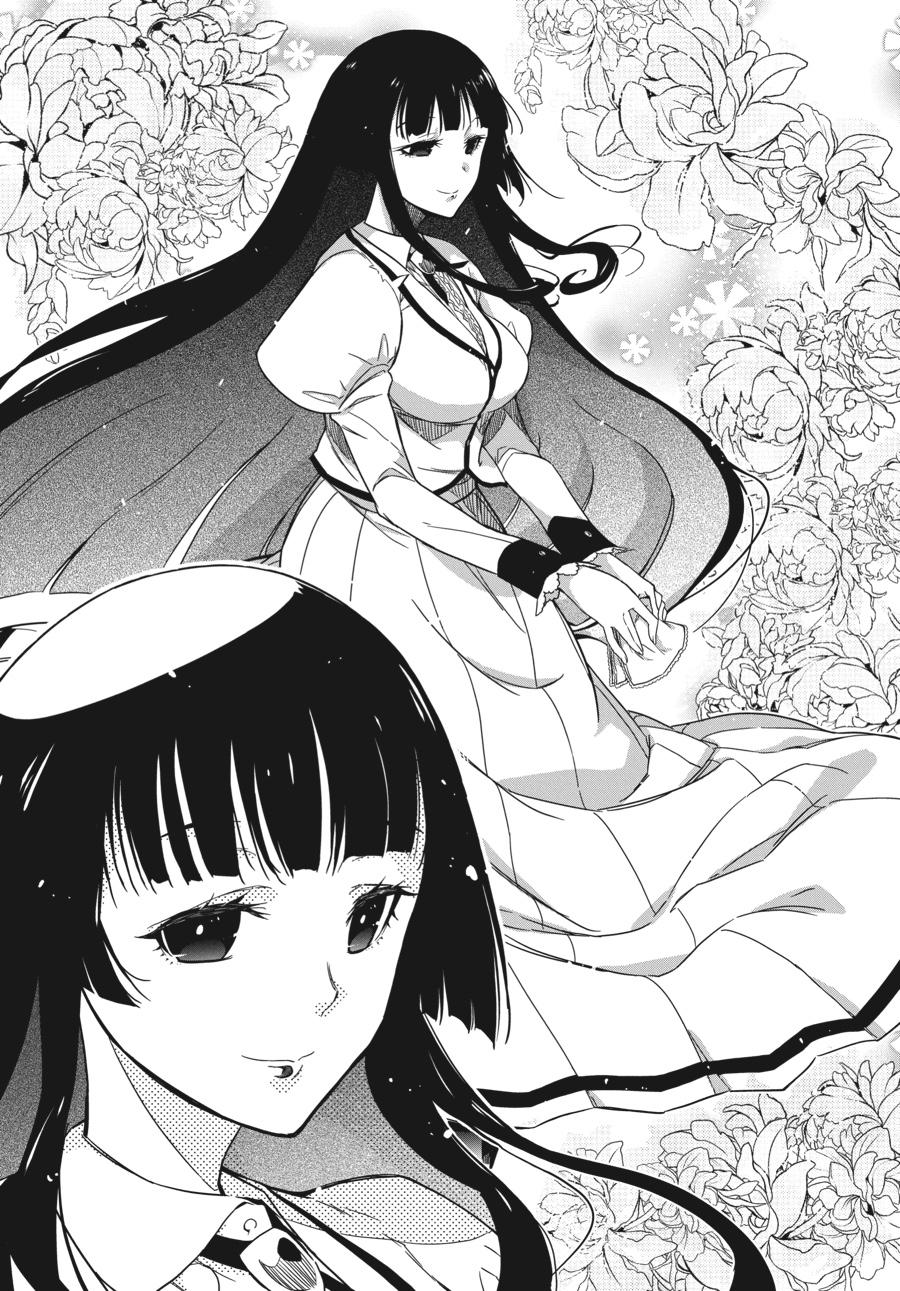 Rock Is a Lady's Modesty Chapter 1 - Page 13