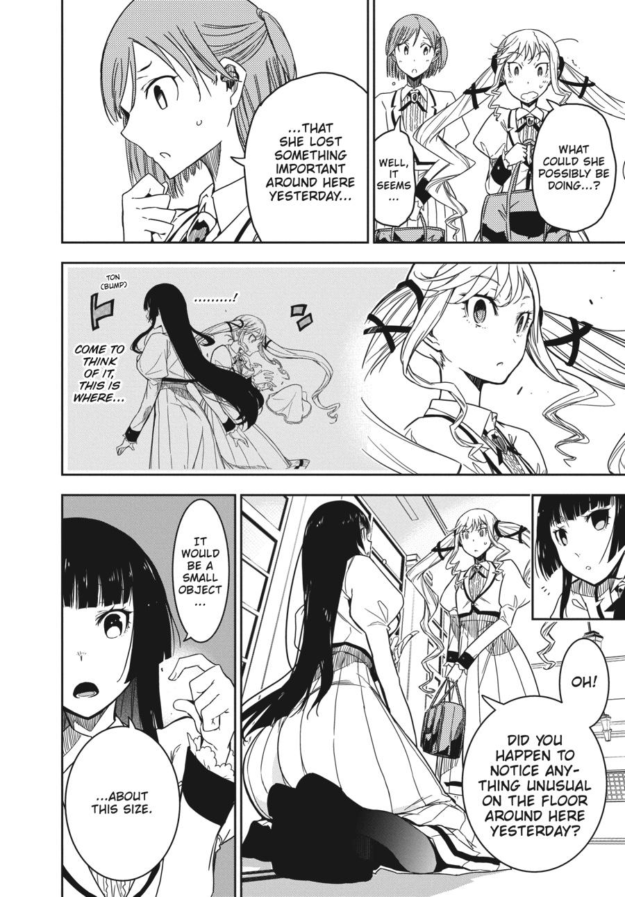 Rock Is a Lady's Modesty Chapter 1 - Page 20