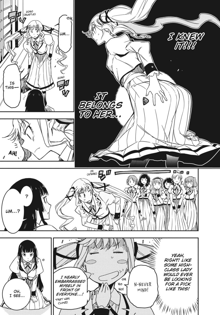 Rock Is a Lady's Modesty Chapter 1 - Page 21