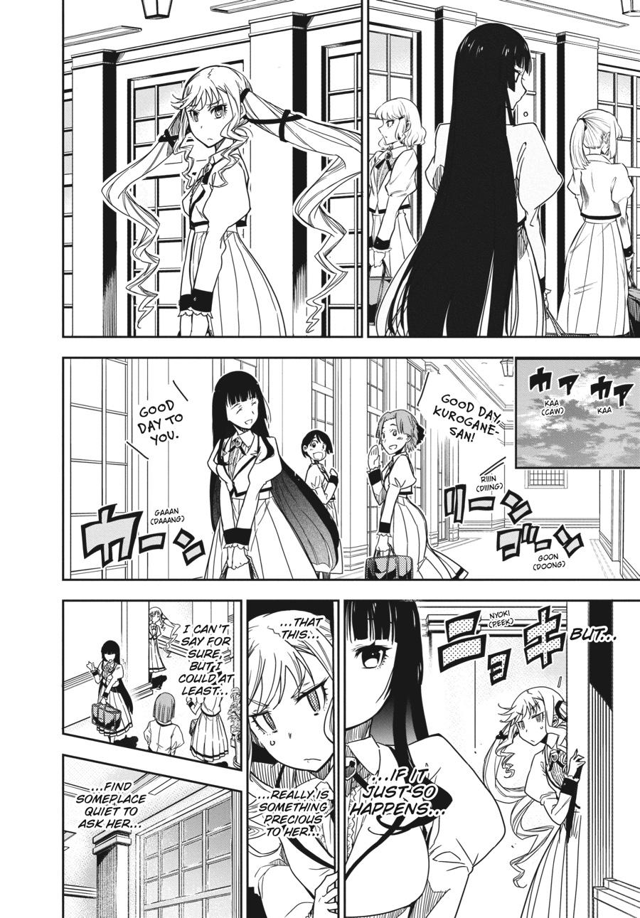 Rock Is a Lady's Modesty Chapter 1 - Page 22