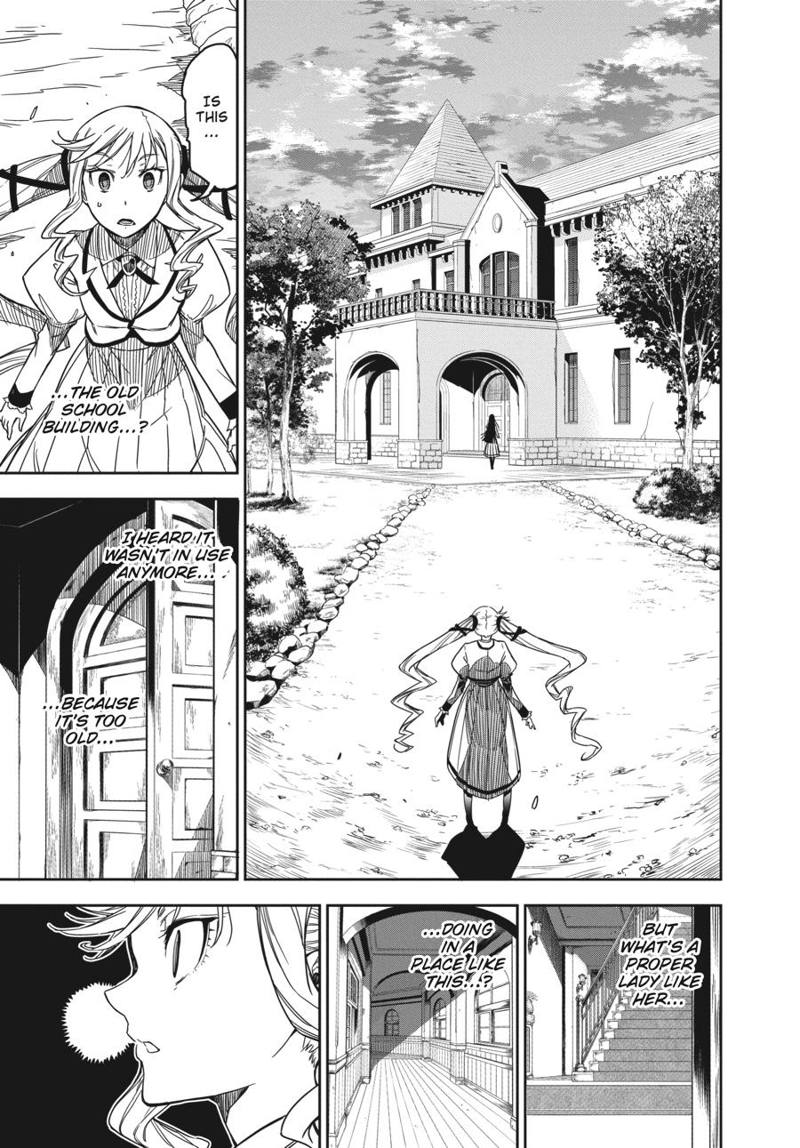 Rock Is a Lady's Modesty Chapter 1 - Page 23