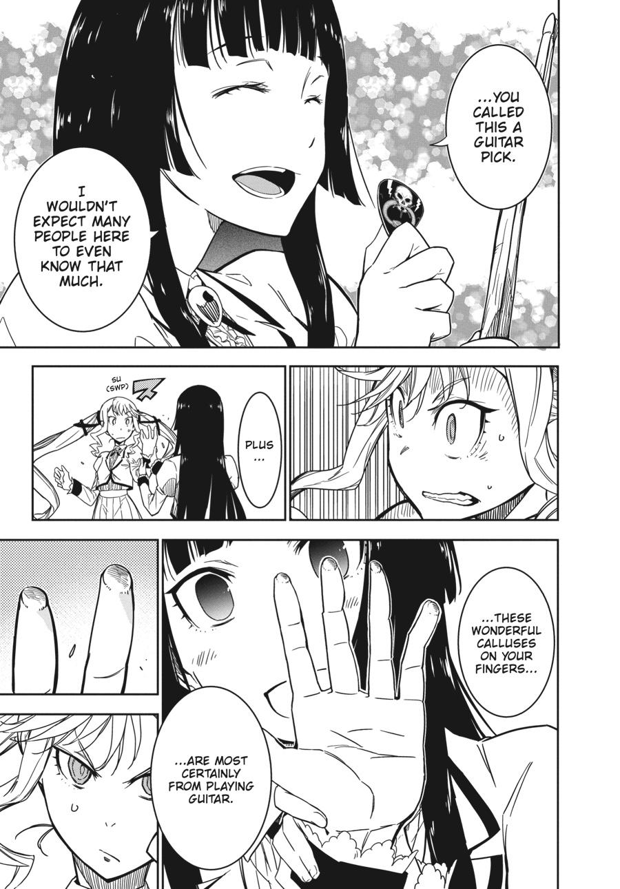 Rock Is a Lady's Modesty Chapter 1 - Page 33