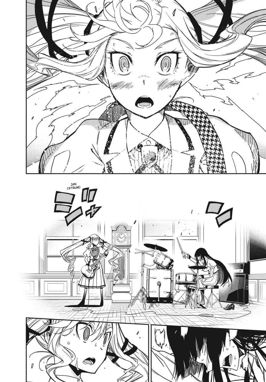 Rock Is a Lady's Modesty Chapter 1 - Page 51