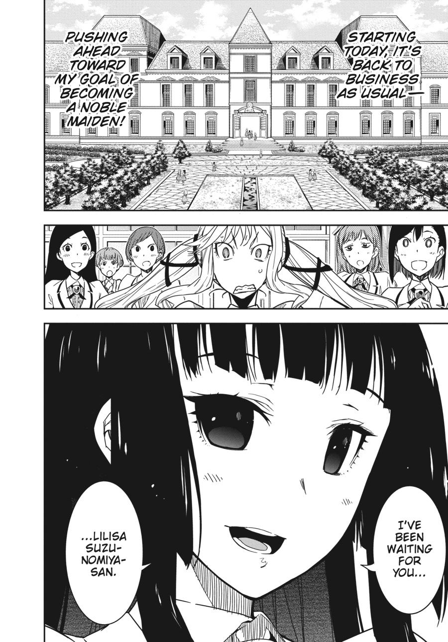 Rock Is a Lady's Modesty Chapter 2 - Page 6