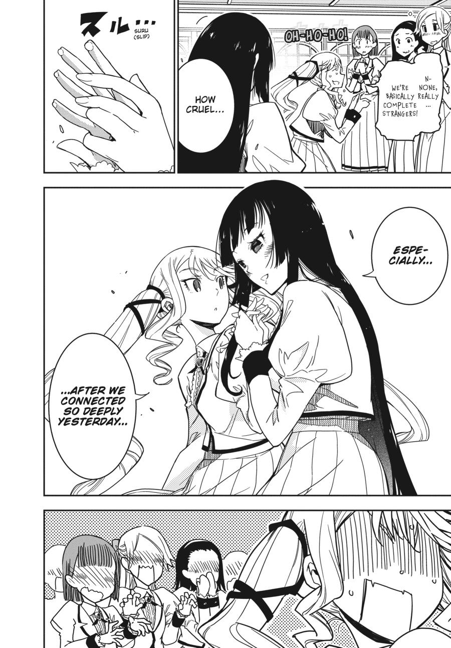 Rock Is a Lady's Modesty Chapter 2 - Page 8