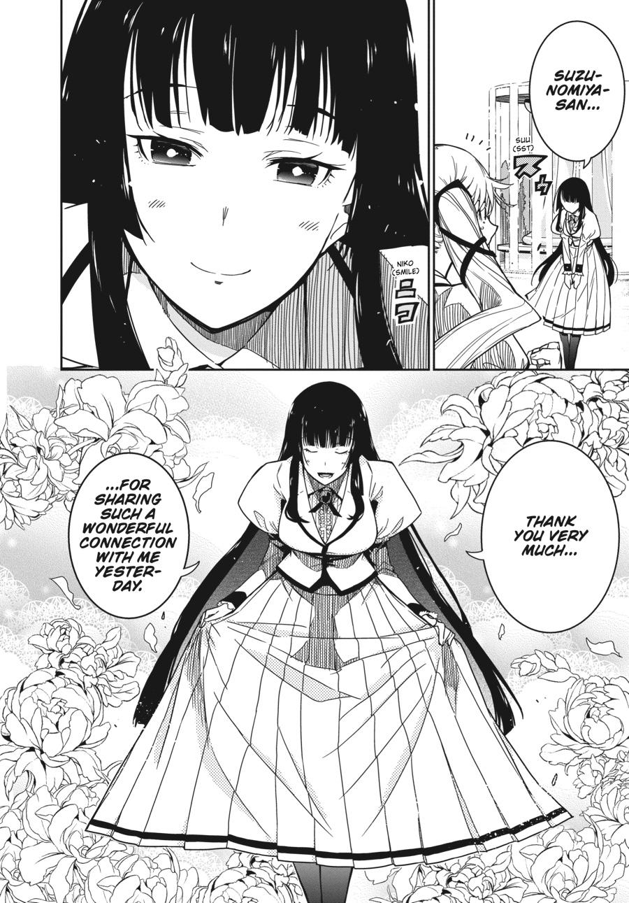 Rock Is a Lady's Modesty Chapter 2 - Page 10