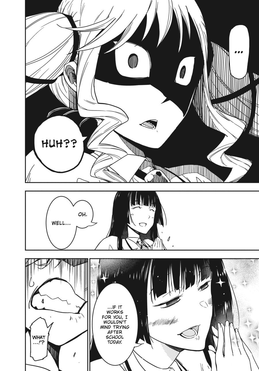 Rock Is a Lady's Modesty Chapter 2 - Page 12