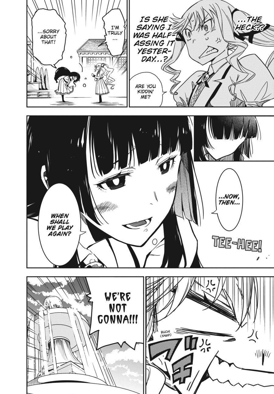 Rock Is a Lady's Modesty Chapter 2 - Page 14