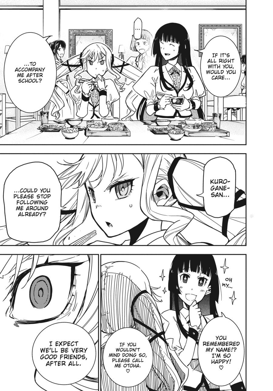 Rock Is a Lady's Modesty Chapter 2 - Page 21