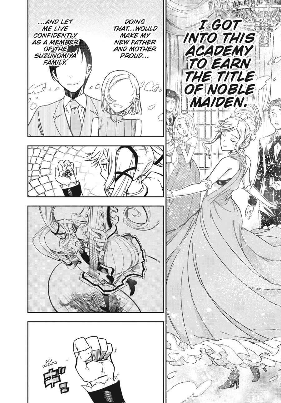 Rock Is a Lady's Modesty Chapter 2 - Page 26