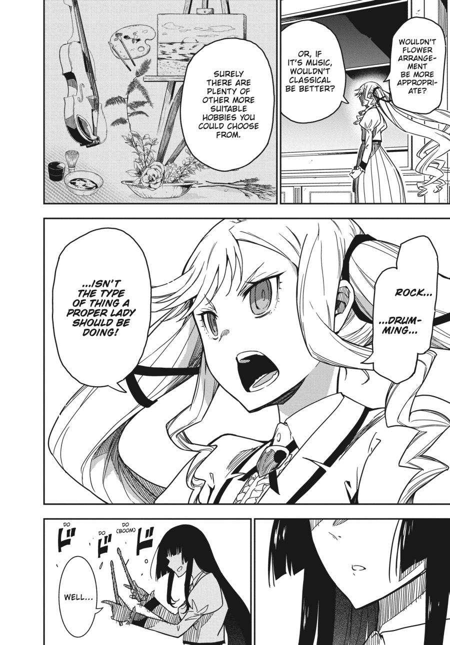 Rock Is a Lady's Modesty Chapter 2 - Page 32