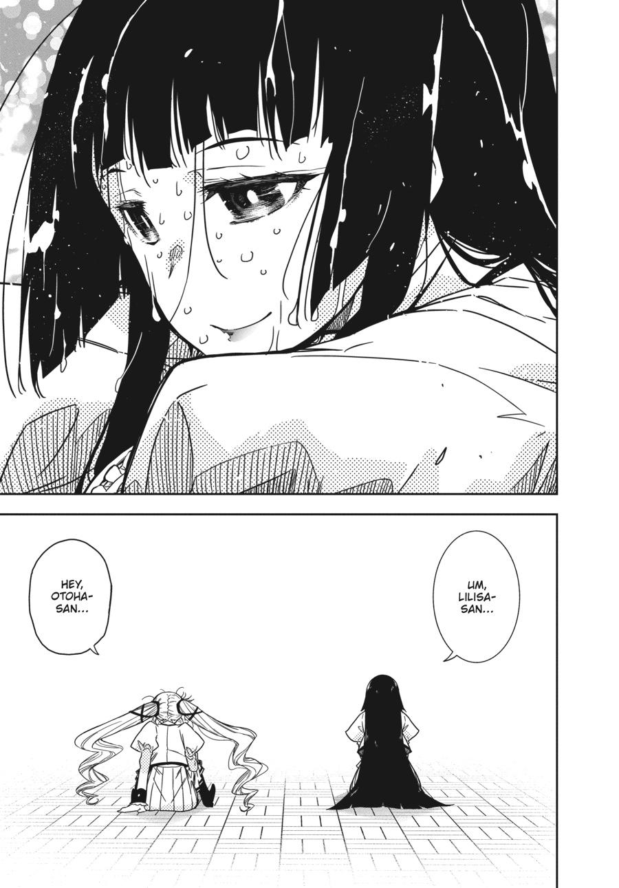 Rock Is a Lady's Modesty Chapter 3 - Page 28