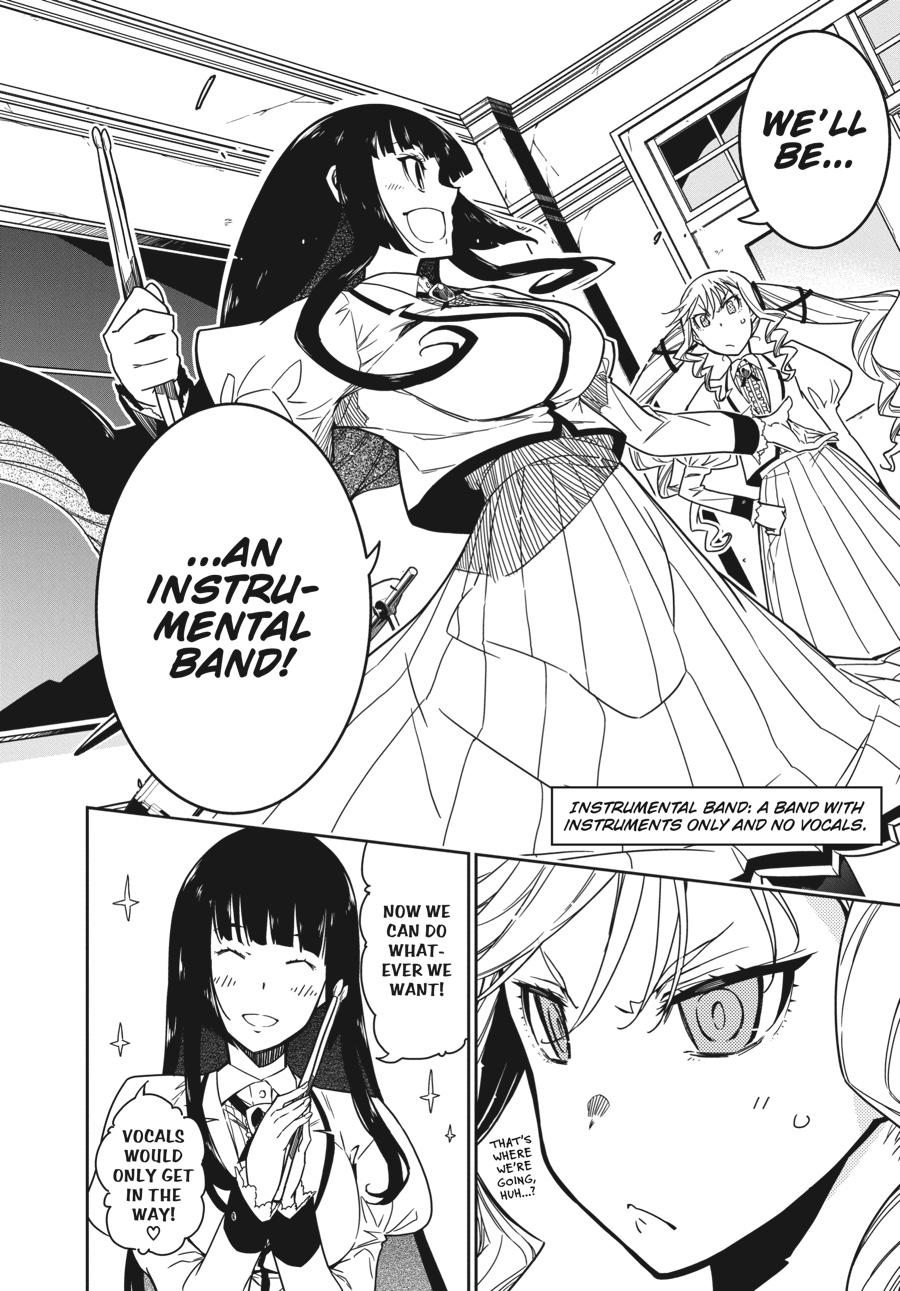 Rock Is a Lady's Modesty Chapter 4 - Page 16