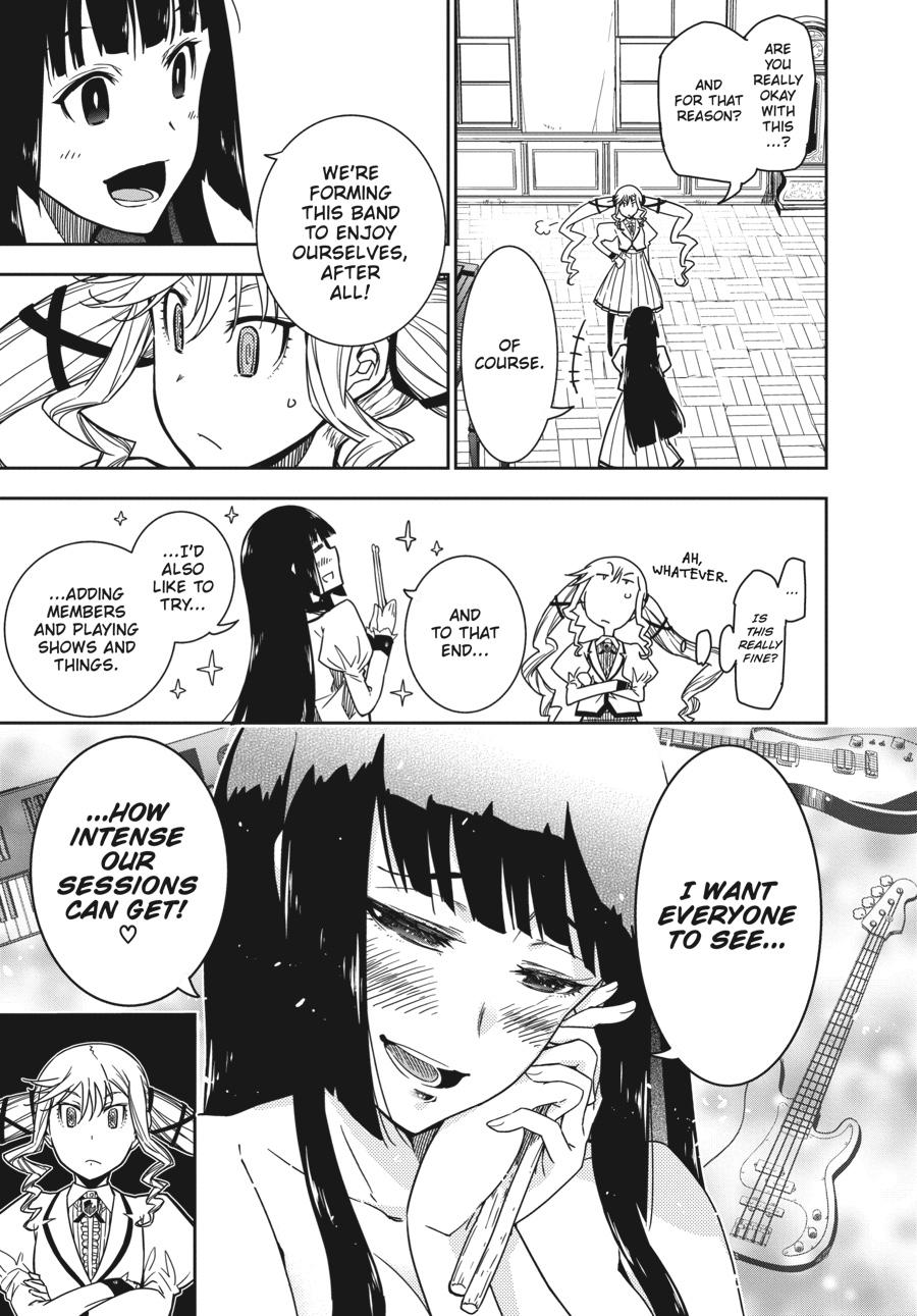 Rock Is a Lady's Modesty Chapter 4 - Page 17