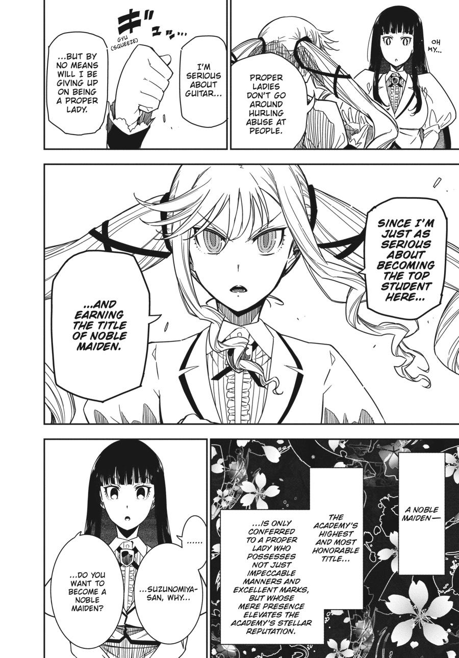 Rock Is a Lady's Modesty Chapter 4 - Page 20