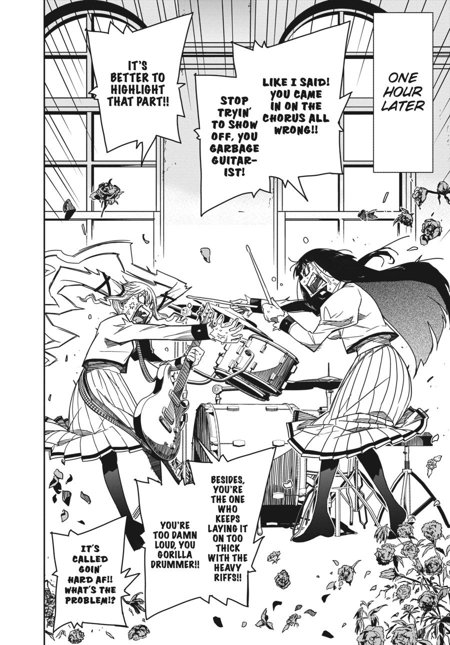 Rock Is a Lady's Modesty Chapter 4 - Page 24