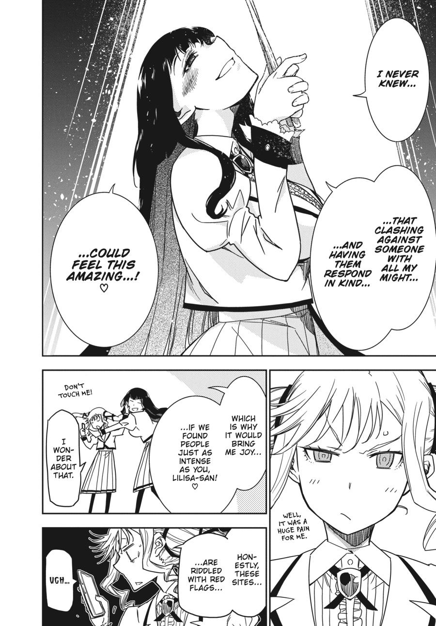 Rock Is a Lady's Modesty Chapter 5 - Page 14