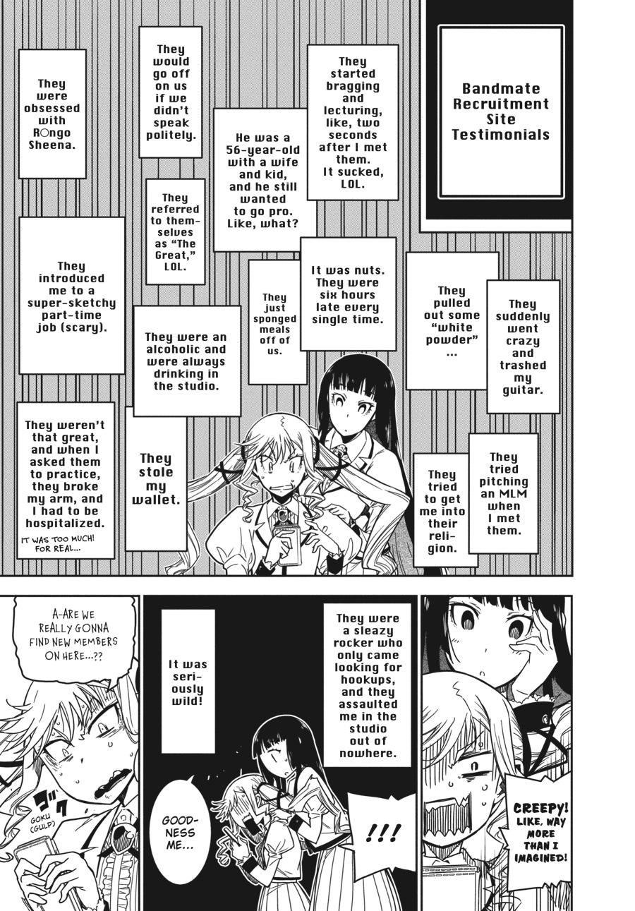 Rock Is a Lady's Modesty Chapter 5 - Page 15