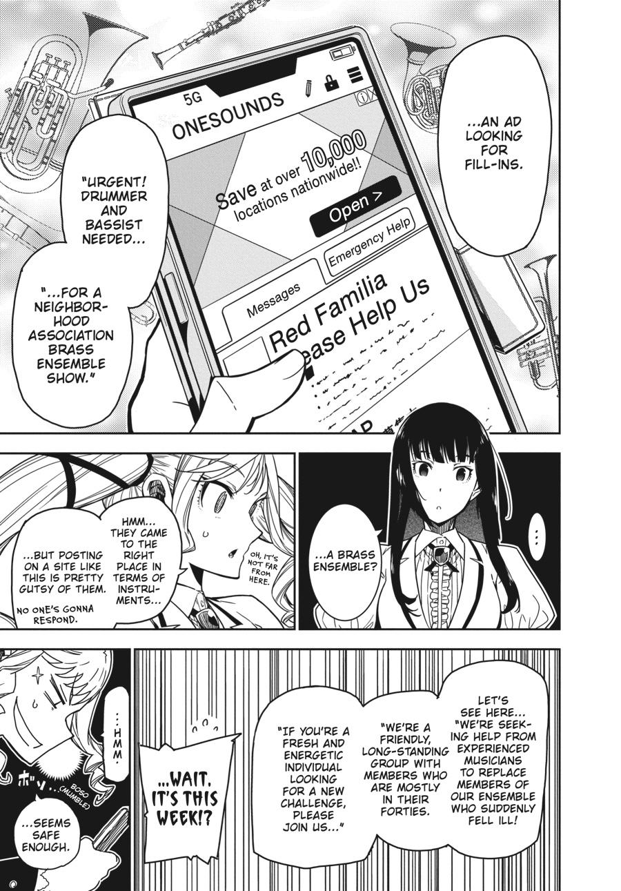 Rock Is a Lady's Modesty Chapter 5 - Page 17