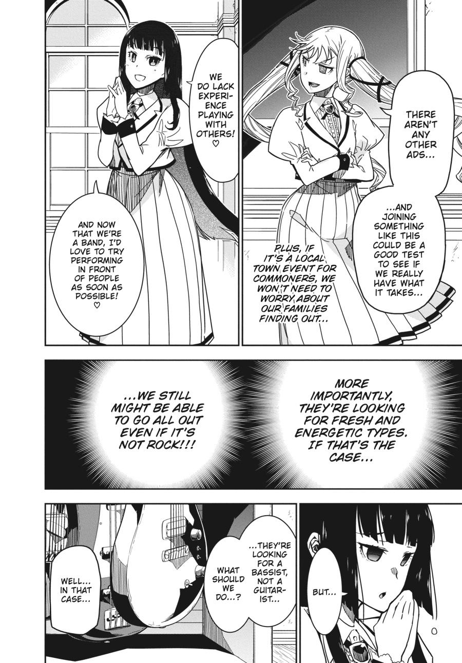 Rock Is a Lady's Modesty Chapter 5 - Page 18