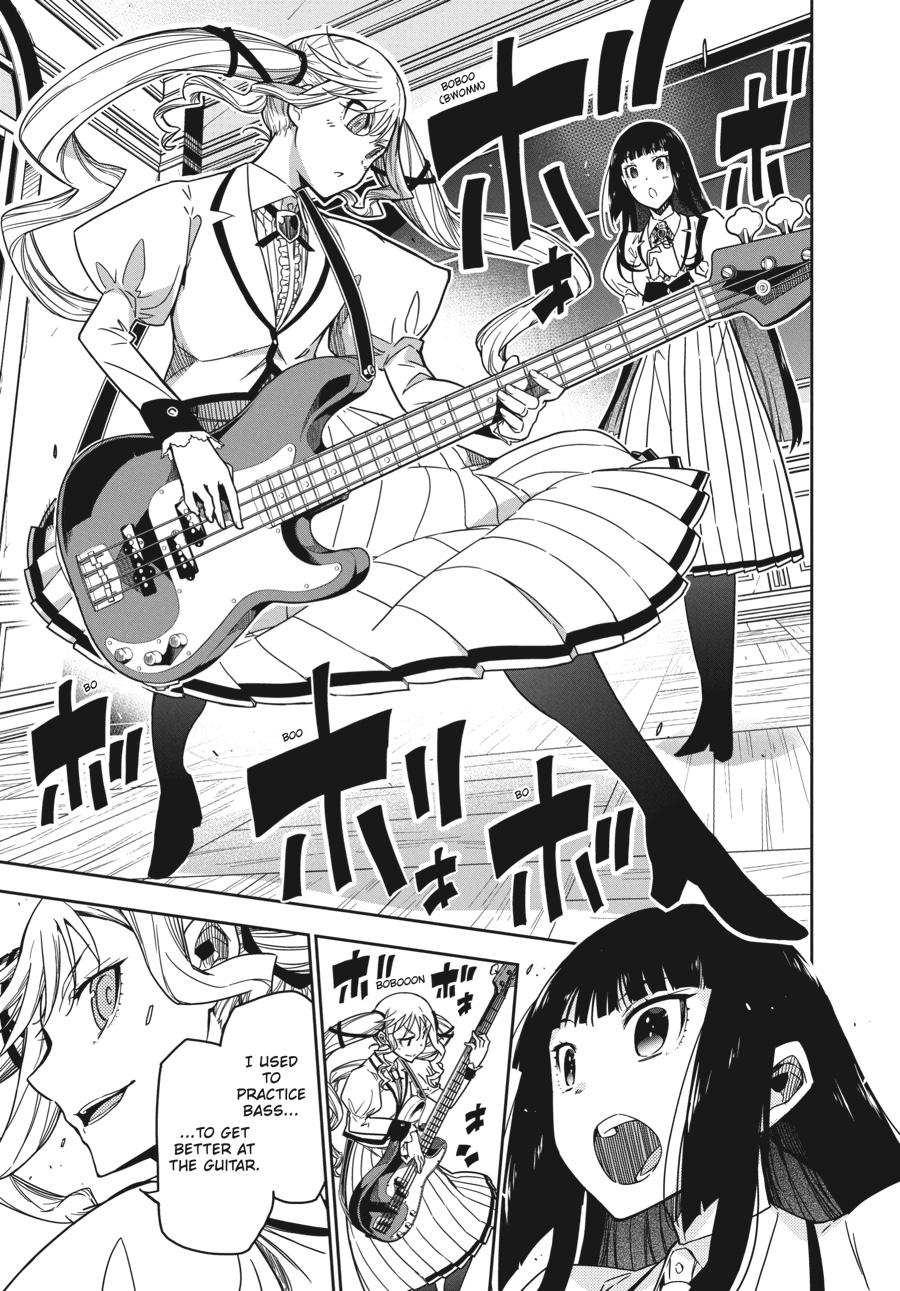 Rock Is a Lady's Modesty Chapter 5 - Page 19