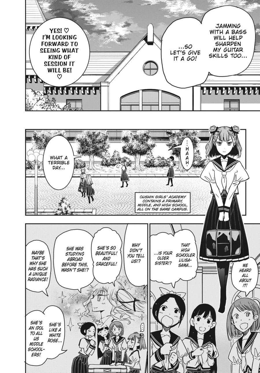 Rock Is a Lady's Modesty Chapter 5 - Page 20