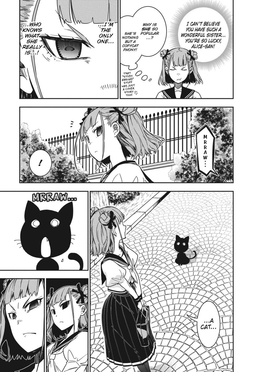 Rock Is a Lady's Modesty Chapter 5 - Page 21