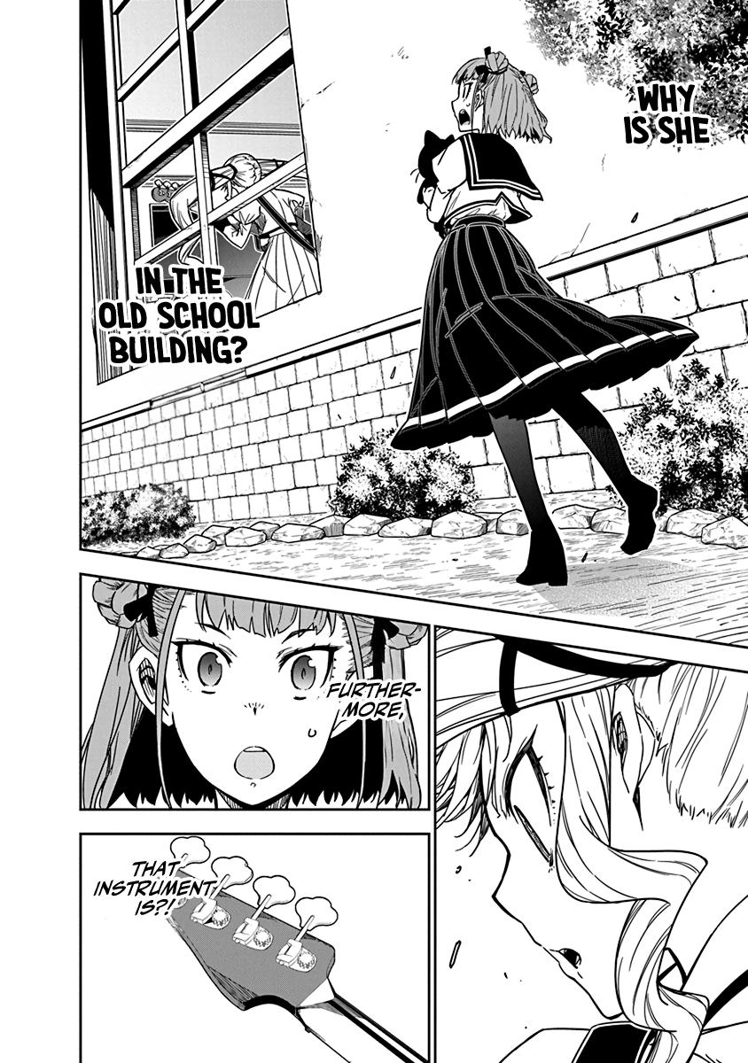 Rock Is a Lady's Modesty Chapter 6 - Page 6