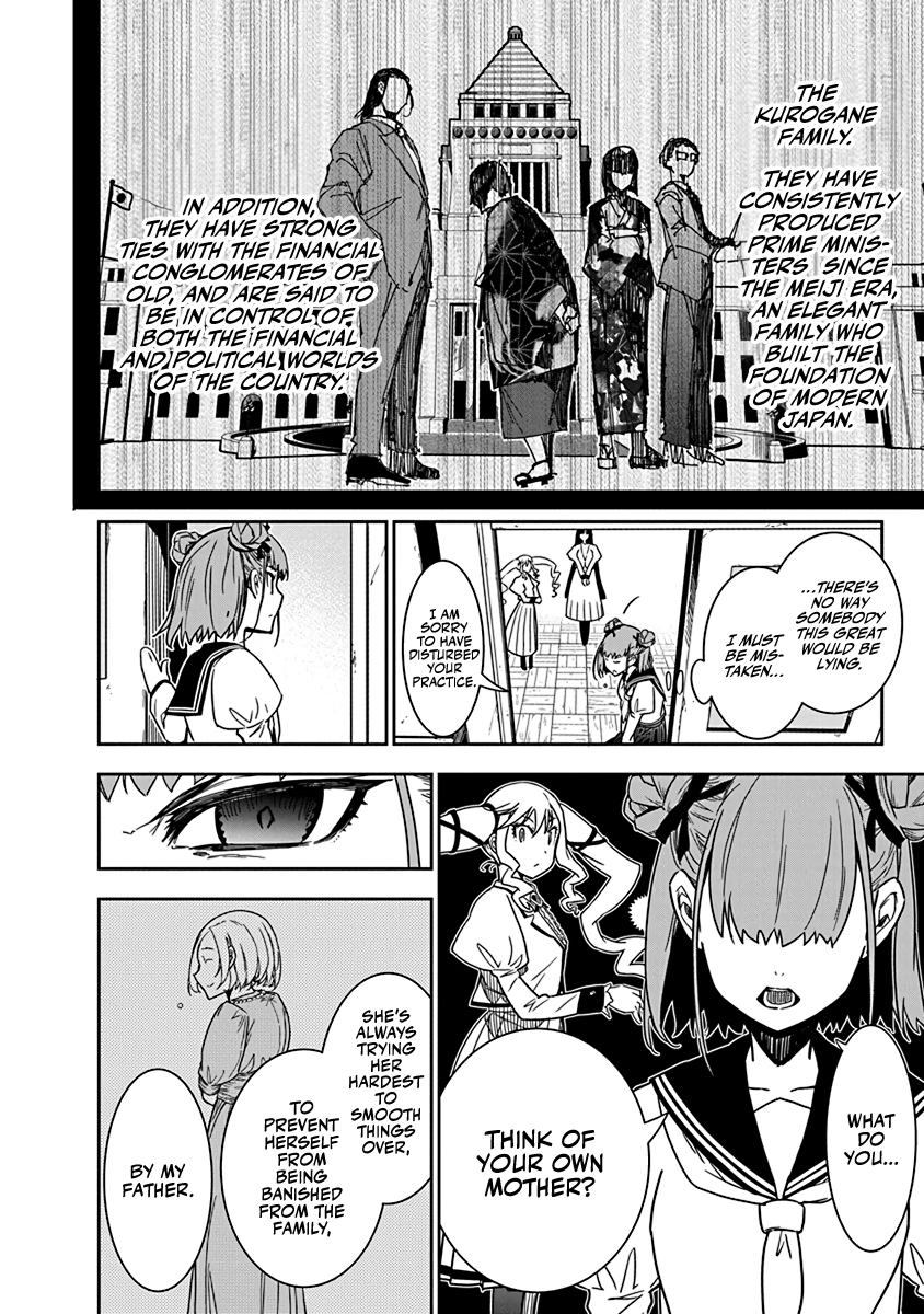 Rock Is a Lady's Modesty Chapter 6 - Page 10