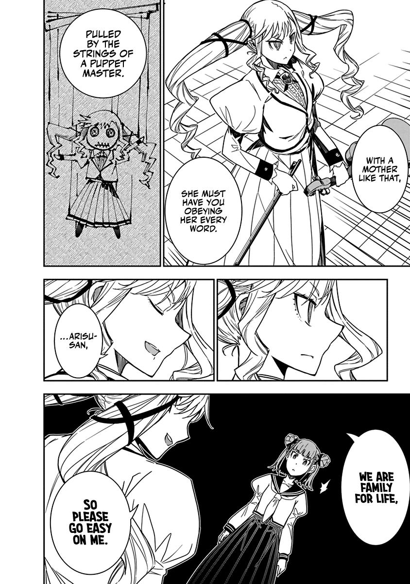 Rock Is a Lady's Modesty Chapter 6 - Page 12