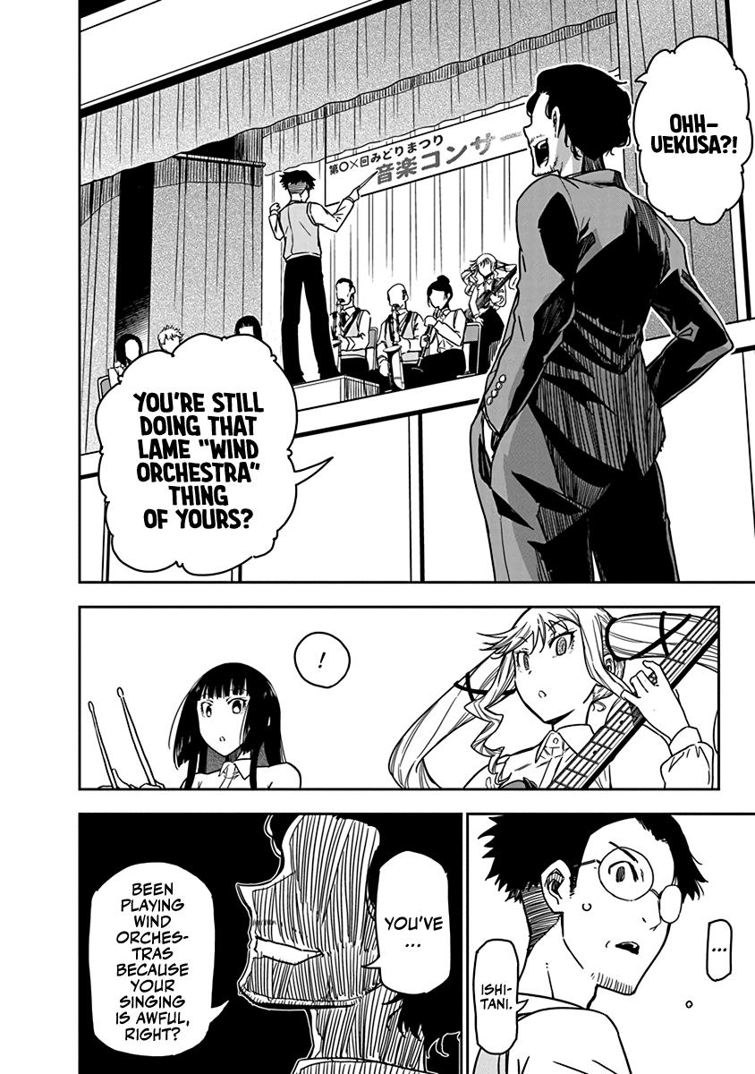 Rock Is a Lady's Modesty Chapter 6 - Page 24