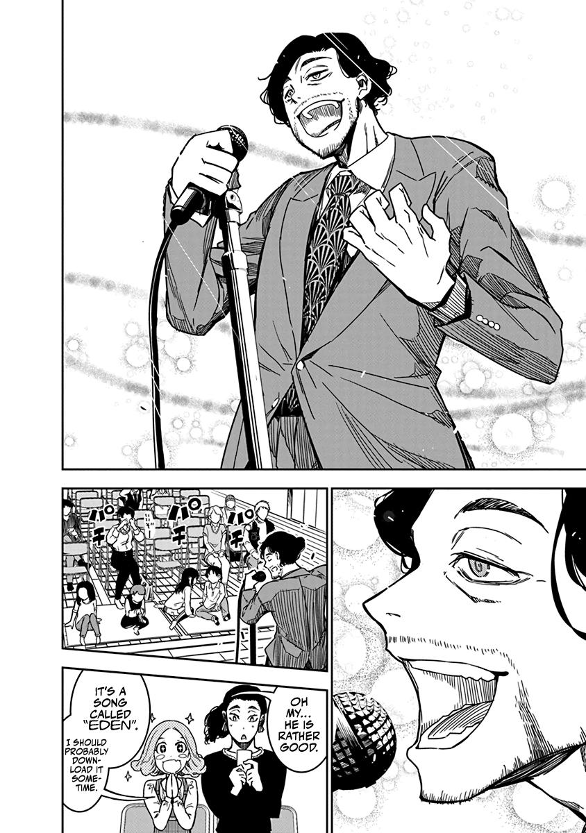 Rock Is a Lady's Modesty Chapter 7 - Page 4