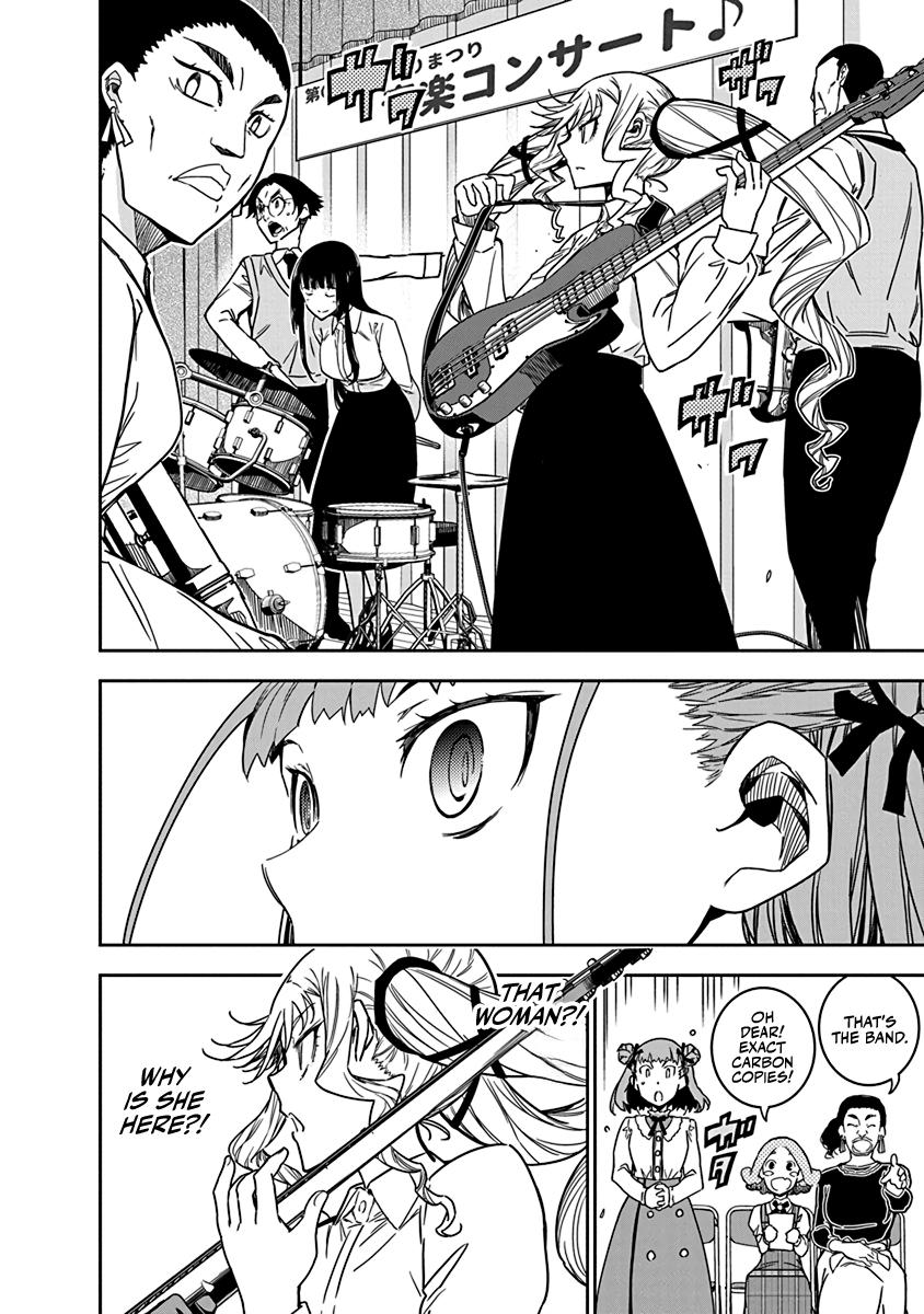 Rock Is a Lady's Modesty Chapter 7 - Page 6