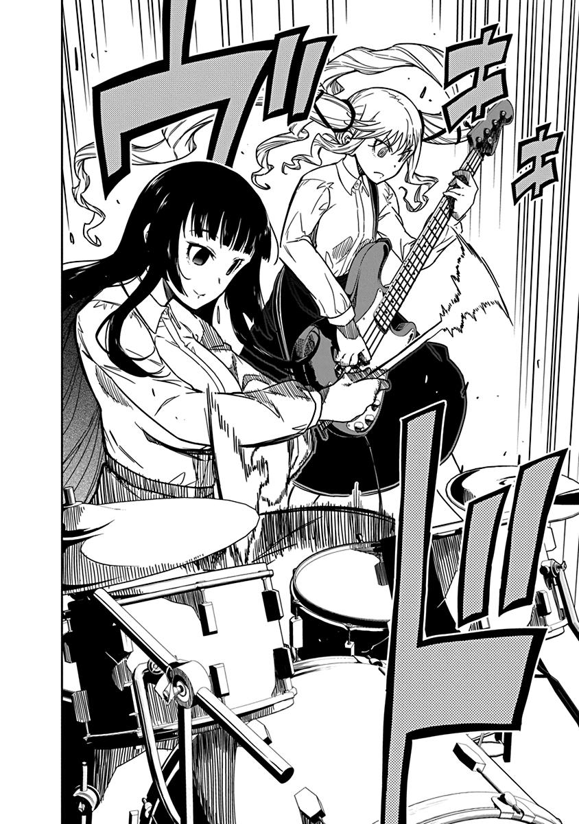 Rock Is a Lady's Modesty Chapter 7 - Page 8