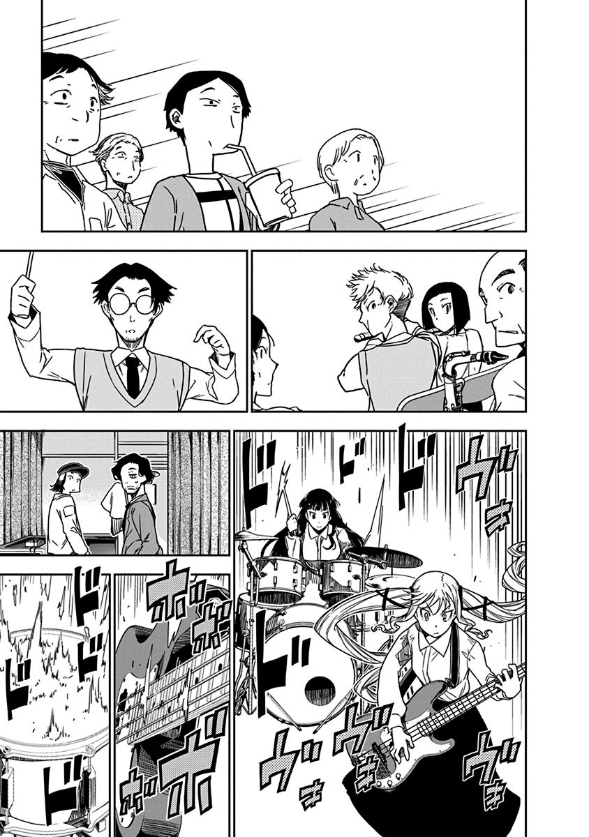 Rock Is a Lady's Modesty Chapter 7 - Page 9