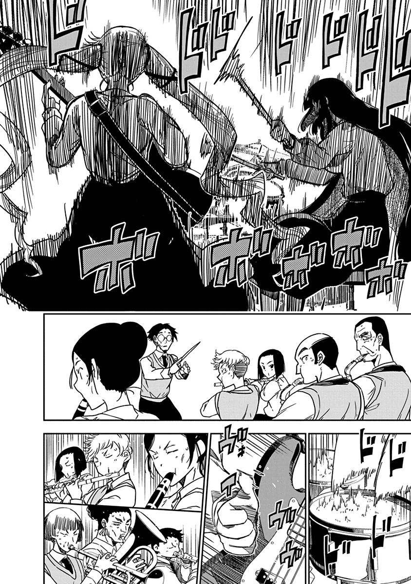 Rock Is a Lady's Modesty Chapter 7 - Page 14