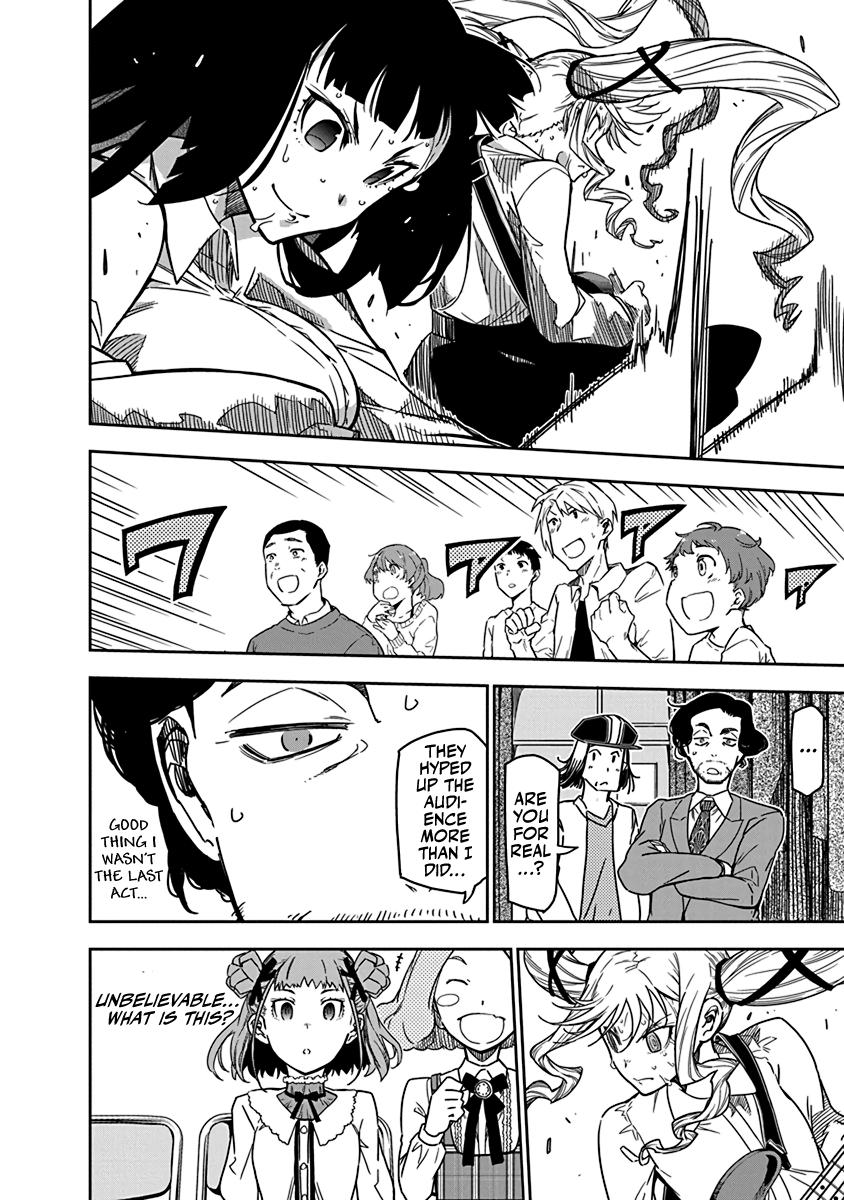 Rock Is a Lady's Modesty Chapter 7 - Page 21