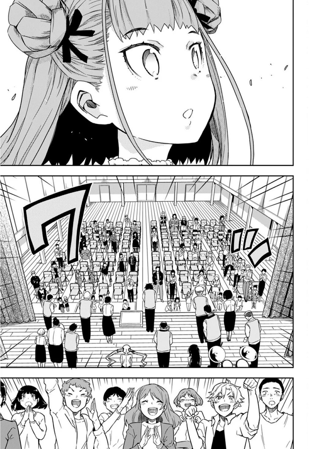 Rock Is a Lady's Modesty Chapter 8 - Page 6