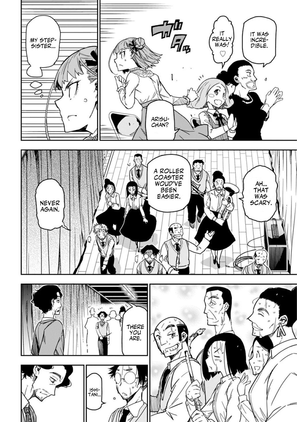 Rock Is a Lady's Modesty Chapter 8 - Page 7