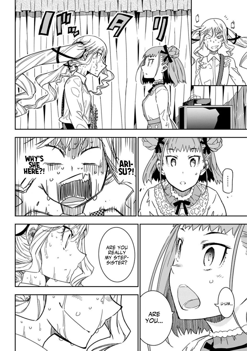 Rock Is a Lady's Modesty Chapter 8 - Page 17