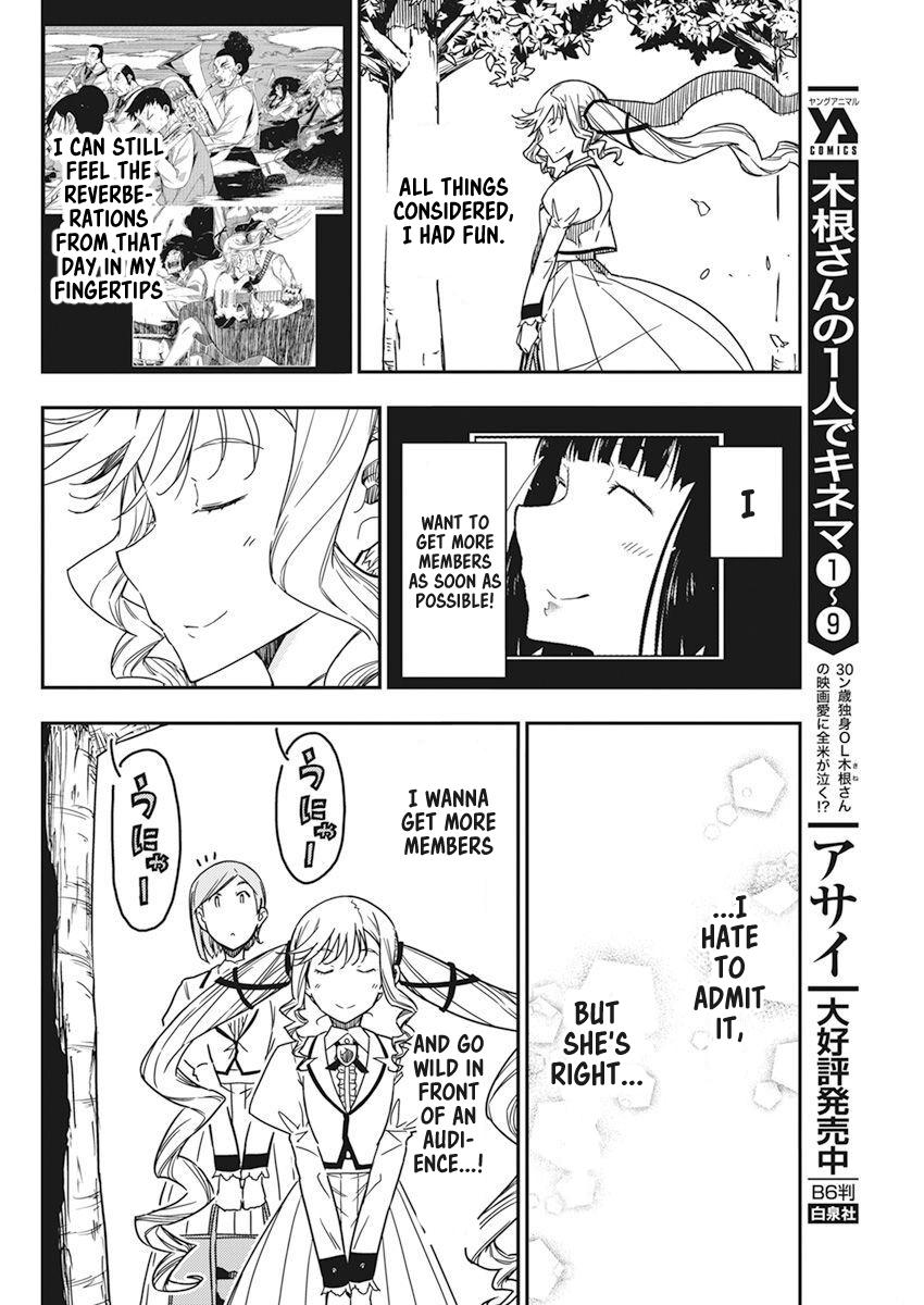 Rock Is a Lady's Modesty Chapter 9 - Page 4