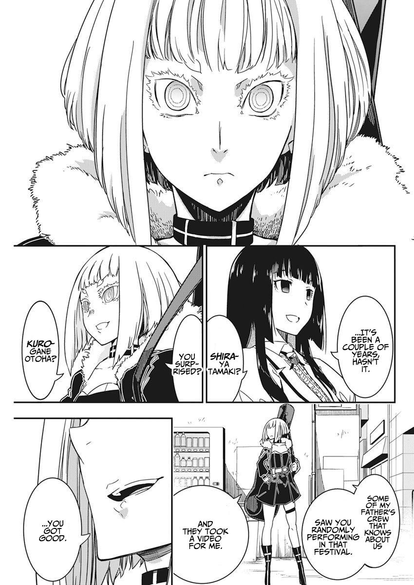 Rock Is a Lady's Modesty Chapter 9 - Page 19