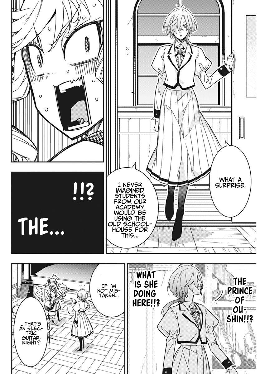 Rock Is a Lady's Modesty Chapter 9 - Page 22