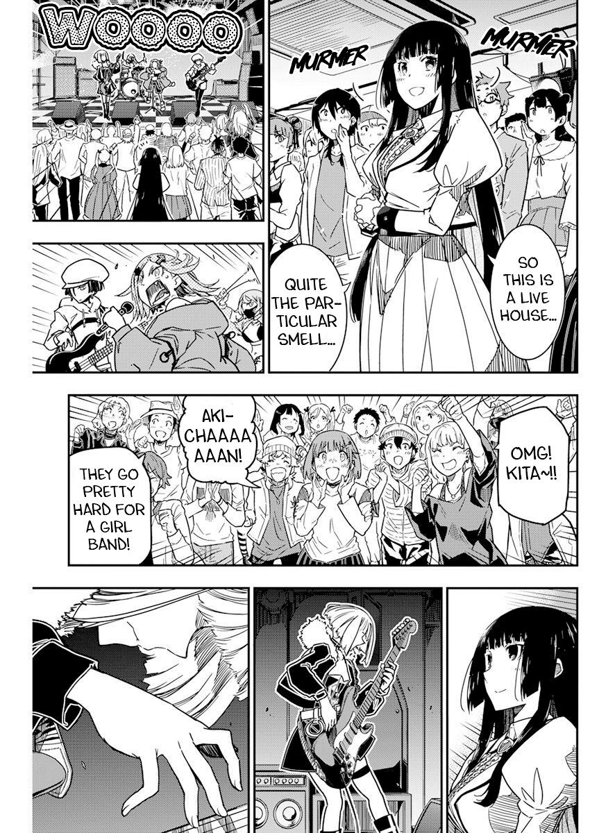 Rock Is a Lady's Modesty Chapter 10 - Page 9