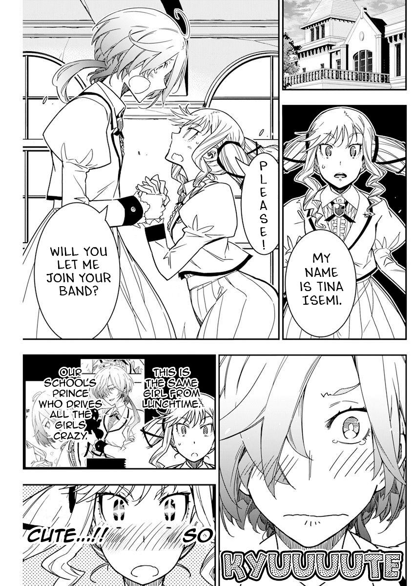 Rock Is a Lady's Modesty Chapter 10 - Page 11